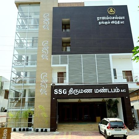 Hotel Rajam Selva Sirkazhi Eksteriør bilde