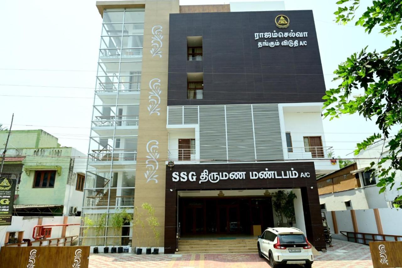Hotel Rajam Selva Sirkazhi Eksteriør bilde